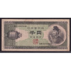 JAPON 1950 BILLETE DE 1.000 YENS